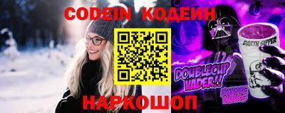 кокаин колумбия Первоуральск