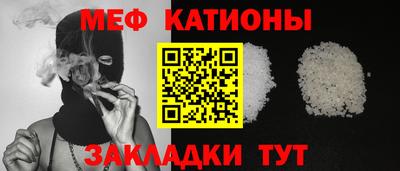 гашишное масло Партизанск