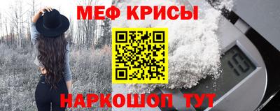 гашишное масло Партизанск