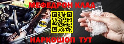 MDMA Premium VHQ Пенза