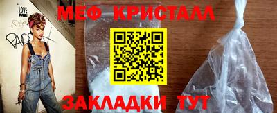 кокаин колумбия Первоуральск