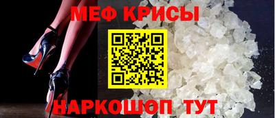 MDMA Premium VHQ Пенза
