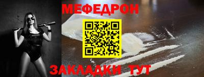 MDMA Premium VHQ Пенза