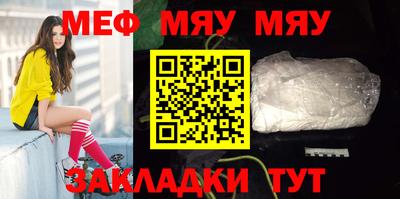 MDMA Premium VHQ Пенза