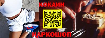 MDMA Premium VHQ Пенза