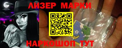 кокаин колумбия Первоуральск