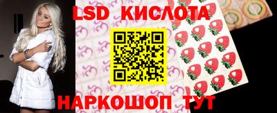 MDMA Premium VHQ Пенза
