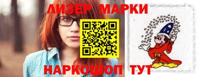 MDMA Premium VHQ Пенза