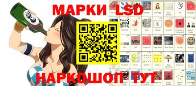кокаин колумбия Первоуральск