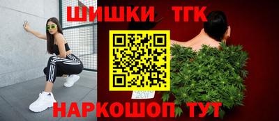 кокаин колумбия Первоуральск