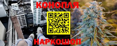 кокаин колумбия Первоуральск