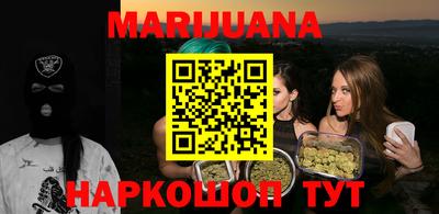 MDMA Premium VHQ Пенза