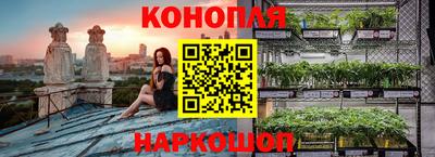 MDMA Premium VHQ Пенза