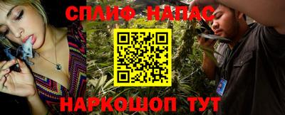 MDMA Premium VHQ Пенза