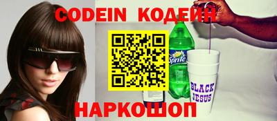 кокаин колумбия Первоуральск