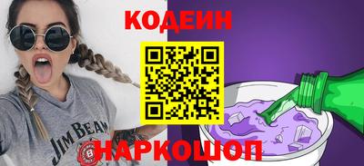 MDMA Premium VHQ Пенза