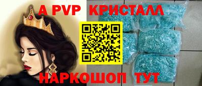 кокаин колумбия Первоуральск