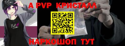 кокаин колумбия Первоуральск