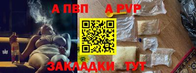 MDMA Premium VHQ Пенза