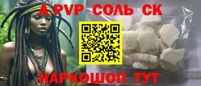 MDMA Premium VHQ Пенза