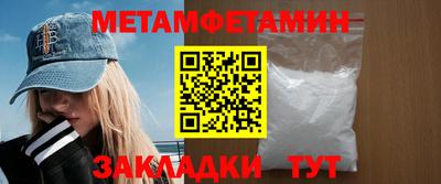 гашишное масло Партизанск