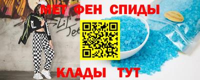 гашишное масло Партизанск