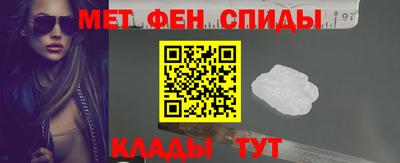 MDMA Premium VHQ Пенза