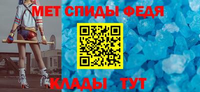 MDMA Premium VHQ Пенза