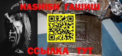 MDMA Premium VHQ Пенза