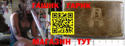 кокаин колумбия Первоуральск