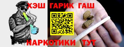 кокаин колумбия Первоуральск