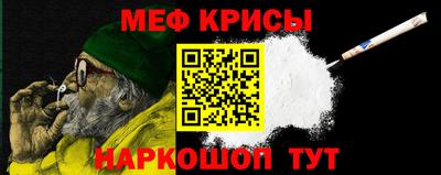 MDMA Premium VHQ Пенза