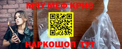 гашишное масло Партизанск