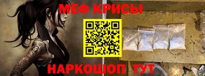 кокаин колумбия Первоуральск