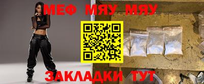кокаин колумбия Первоуральск