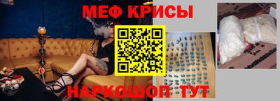 MDMA Premium VHQ Пенза