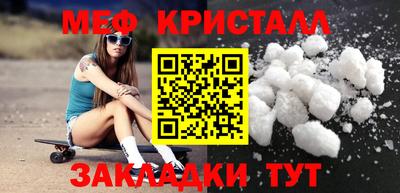 кокаин колумбия Первоуральск
